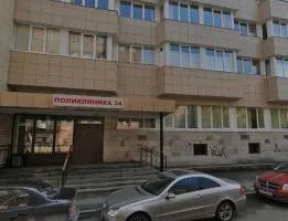 Поликлиника 34