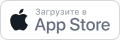 Иконка с надписью 'Загрузите в App Store' с логотипом Apple.