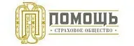Помощь страховое общество