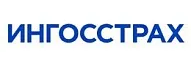 ИНГОССТРАХ