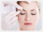 процедура MESOEYE процедура MESOEYE в СПб