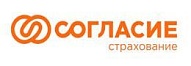 Согласие на страхование