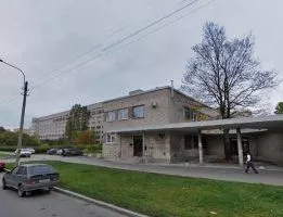 Городской противотуберкулезный диспансер